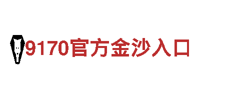 专业游戏开发公司B体育平台